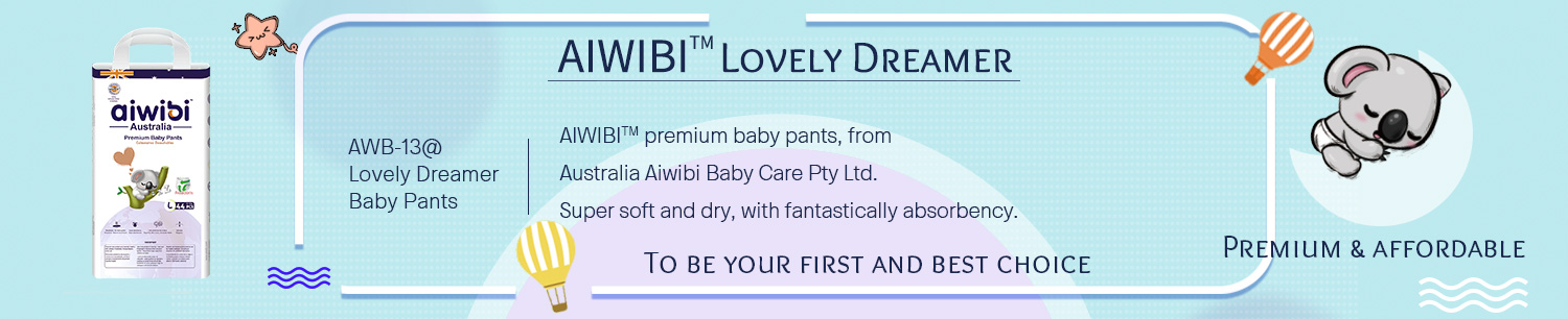 Одноразовые детские штаны AIWIBI Premium с суперпоглотительной способностью, чтобы оставаться сухим