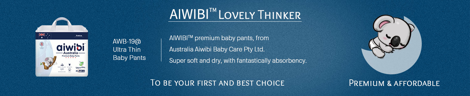 Одноразовые ультратонкие и легкие детские штаны премиум-класса Aiwibi с суперабсорбирующей способностью