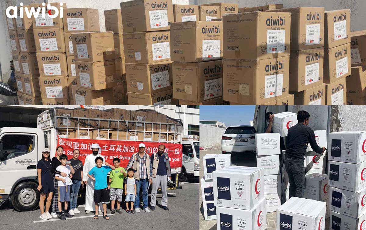 Aiwibi объединяется с щедрыми донорами для оказания помощи пострадавшим от землетрясения регионам Турции и Сирии