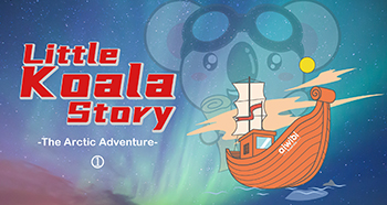 История маленькой коалы 4 - Арктическое приключение 1
