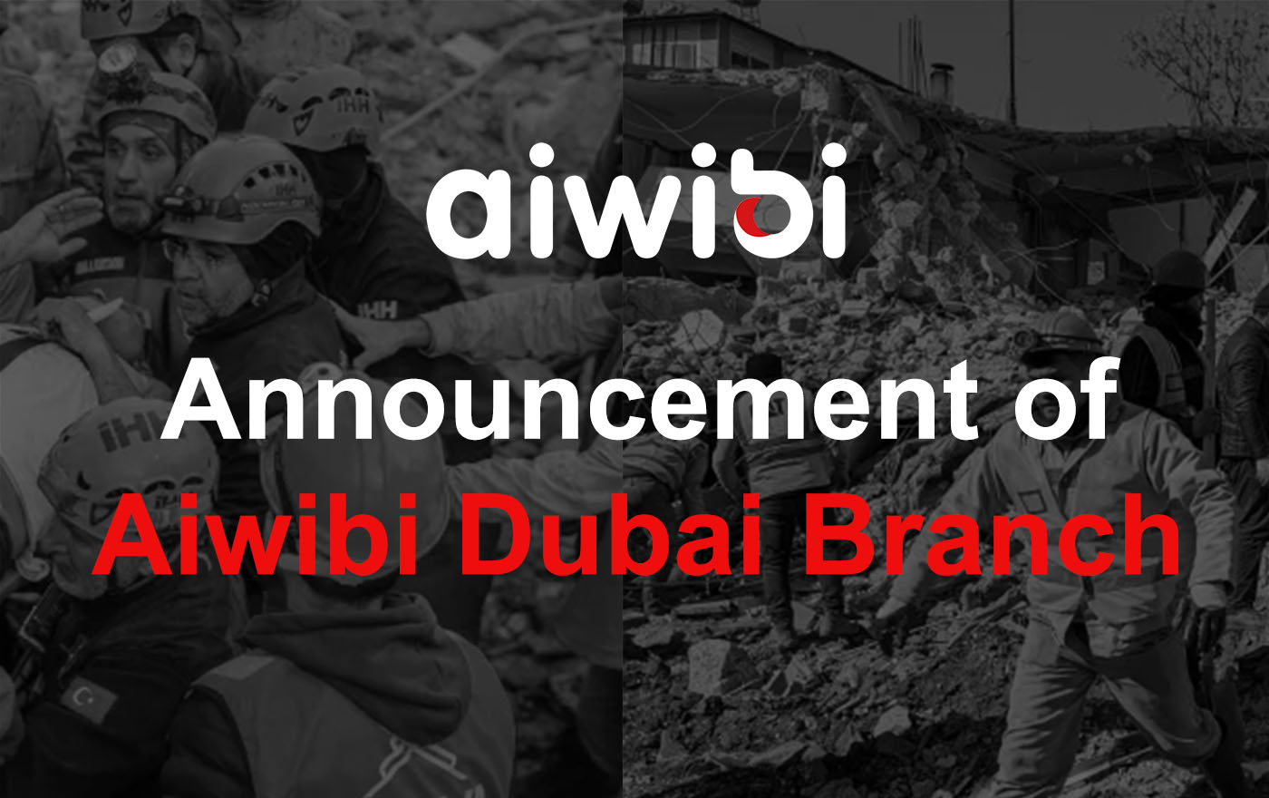 Объявление филиала Aiwibi в Дубае: присоединяйтесь к нам в поддержке жертв землетрясения в Турции и Сирии
