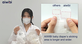 Наклейки на переднюю талию & Magic Tape of AIWIBI Diapers